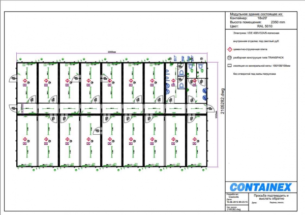 1-этажное модульное быстровозводимое здание контейнерного типа CONTAINEX из 18 офисных блок модулей проект 2