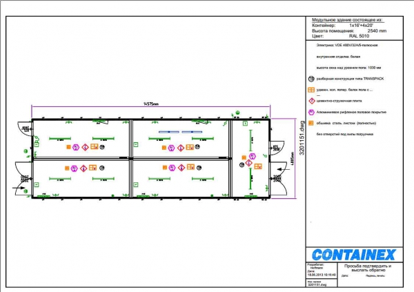1-этажное модульное быстровозводимое здание контейнерного типа CONTAINEX из  блок модулей проект 6